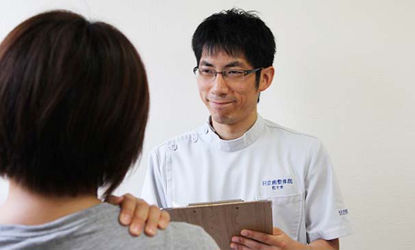 再発しないためのアフターケア